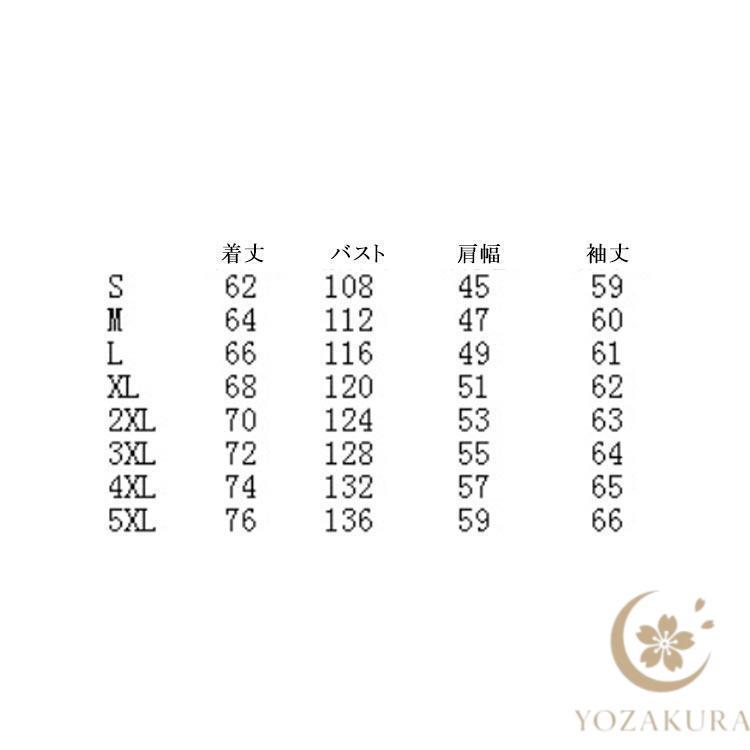 パーカー レディース ジップアップパーカー 春 秋 薄手 フード付き