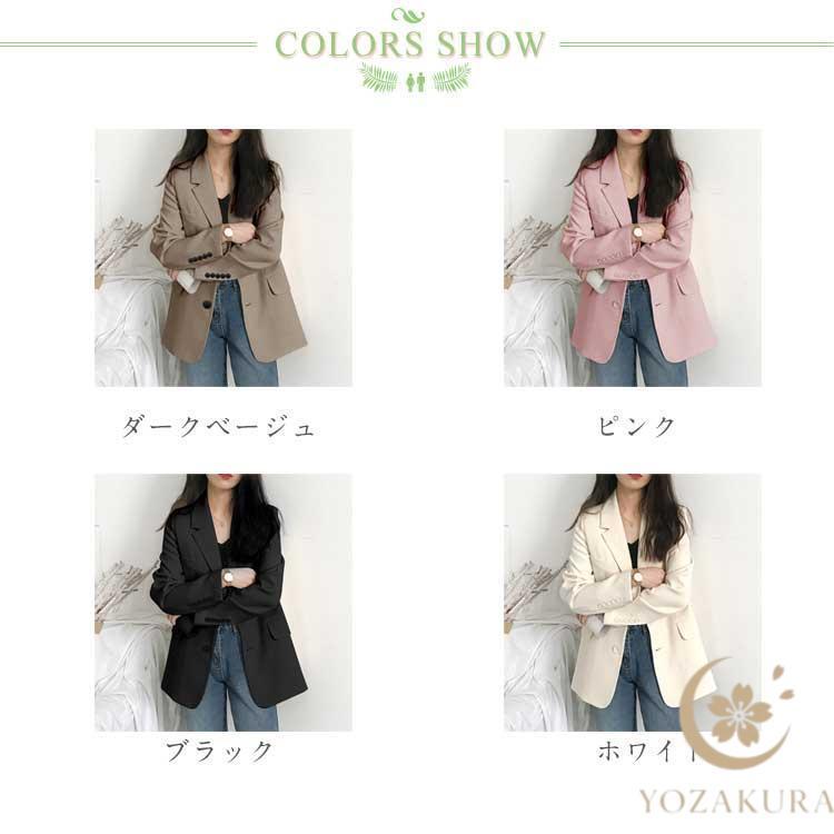 ダブルボタン テーラードジャケット レディース ジャケット 長袖