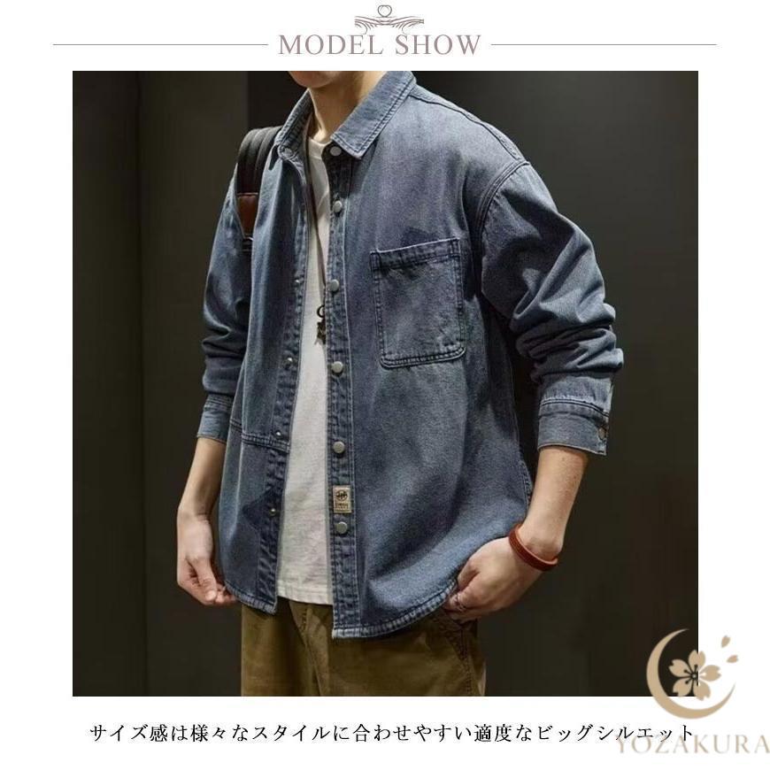 デニムシャツ メンズ 長袖 シャツジャケット デニムジャケット