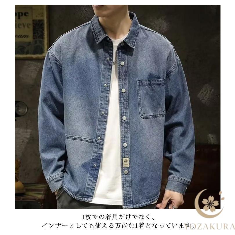 デニムシャツ メンズ 長袖 シャツジャケット デニムジャケット