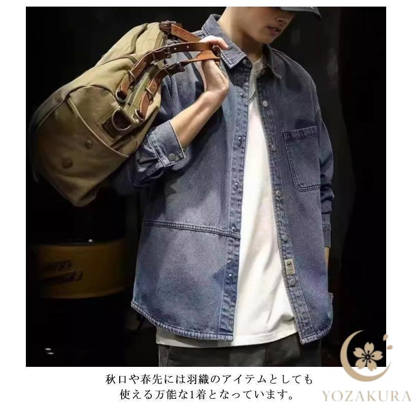 デニムシャツ メンズ 長袖 シャツジャケット デニムジャケット