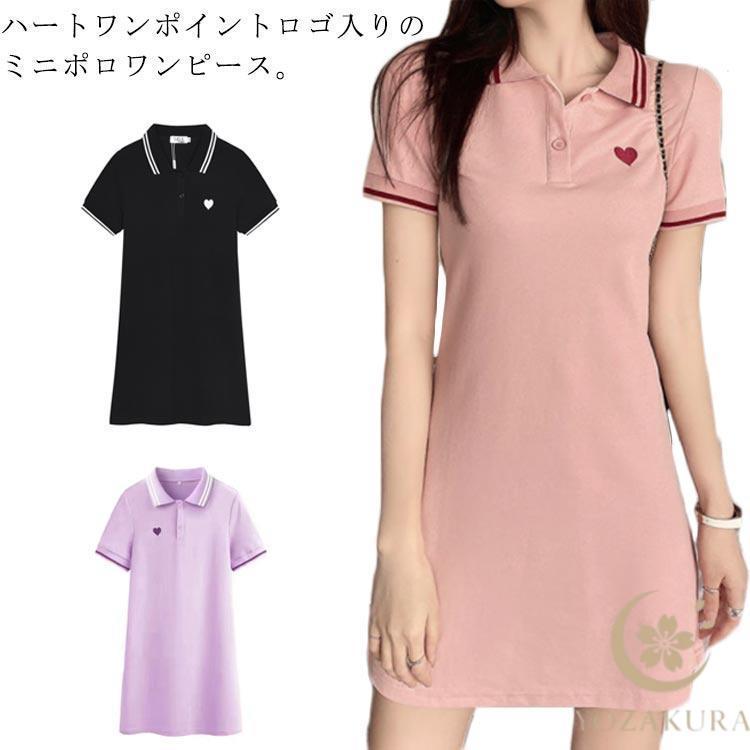新品　ブラックアンドホワイト ゴルフ 半袖ポロ　ワンピース L ピンク　ベルト ワンピース ポロワンピース 半袖 ミニ丈 細身 レディース かのこ