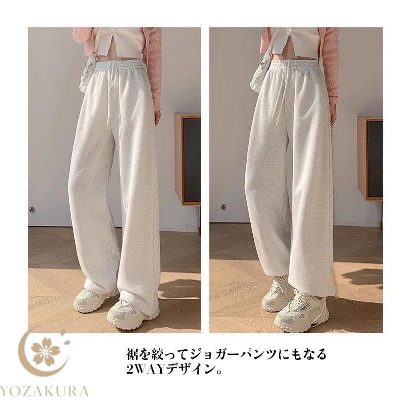 スウェットパンツ　男女兼用　ワイドパンツ　完売品　グレー　ホワイト　ストリート スウェットパンツ男女兼用ワイドパンツ完売品グレーホワイト