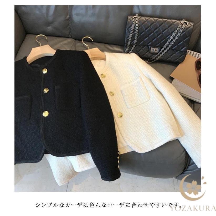 ショート丈 ツイードジャケット ノーカラージャケット レディース
