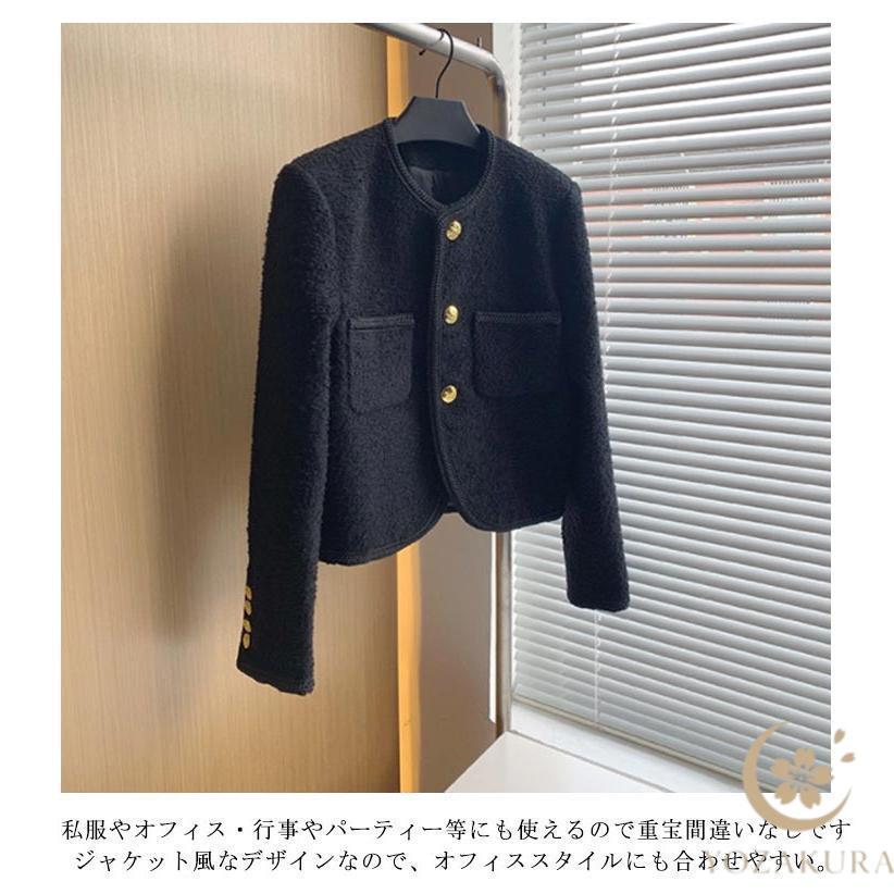 ショート丈 ツイードジャケット ノーカラージャケット レディース