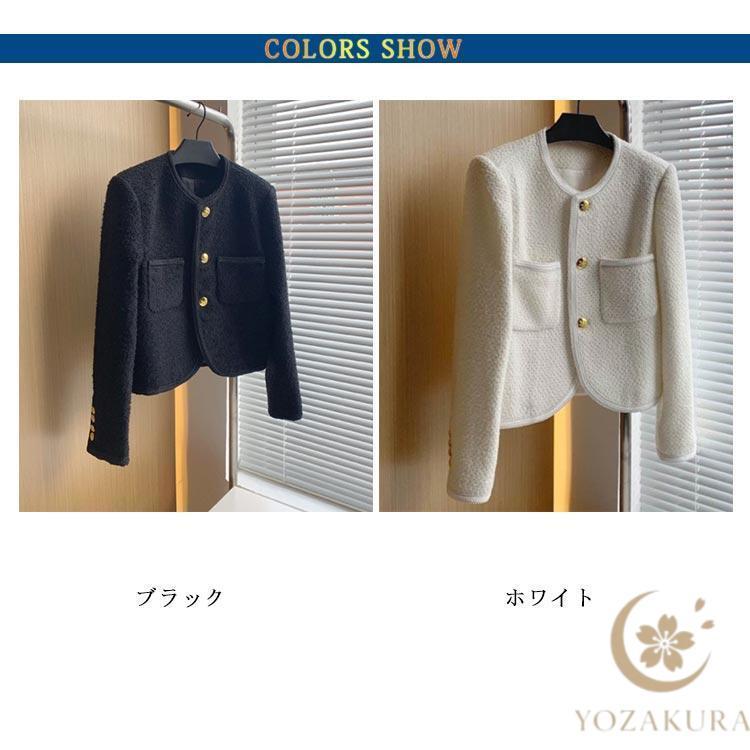 ショート丈 ツイードジャケット ノーカラージャケット レディース