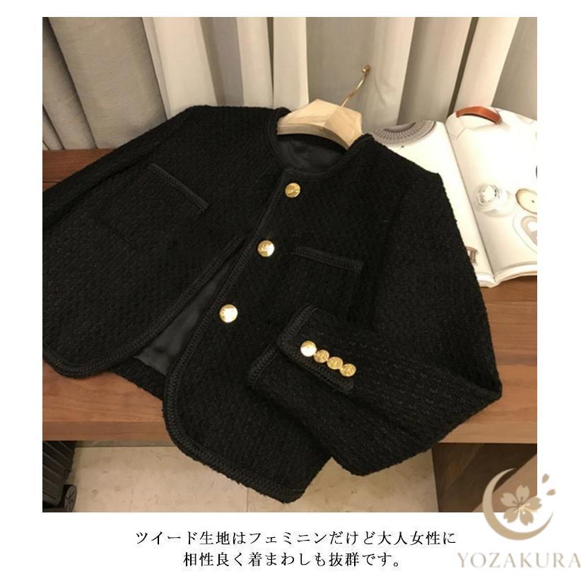ショート丈 ツイードジャケット ノーカラージャケット レディース