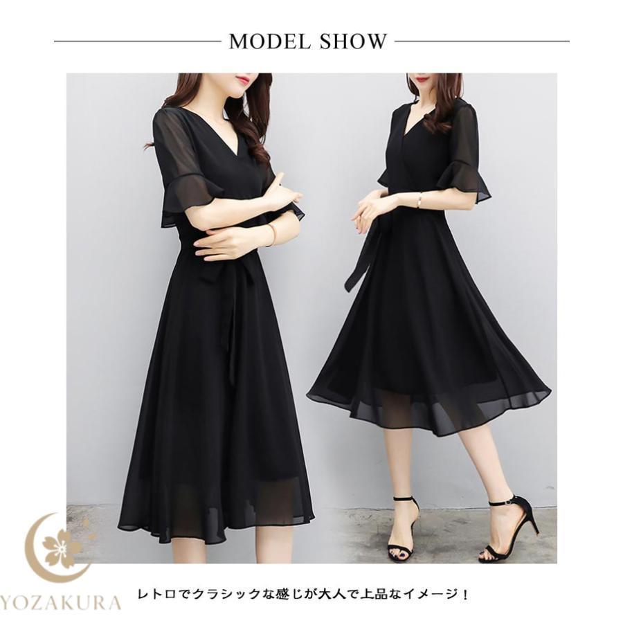 新品 未使用✨東京SOIR シフォン ロングワンピース フォーマル ワンピース レディース ロングワンピース オフィスカジュアル きれいめ