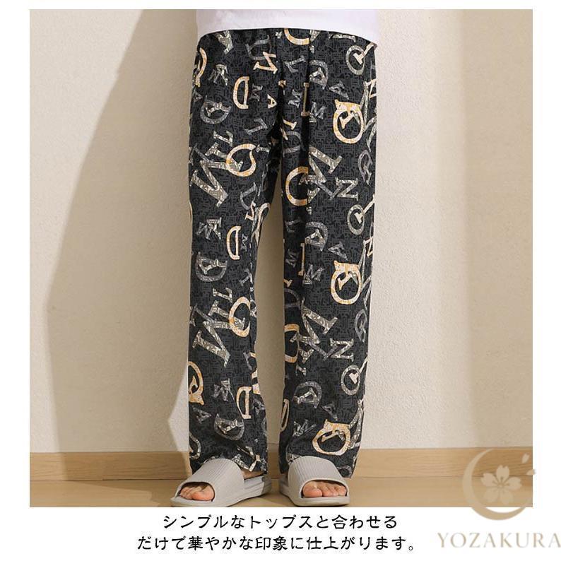 チェック柄 ワイドパンツ メンズ 春 夏 秋 薄手 ひんやり 涼しい