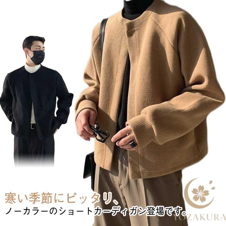 日本で買うよりも安く/紙袋あり/COOR メンズニット 長袖 XL 厚手