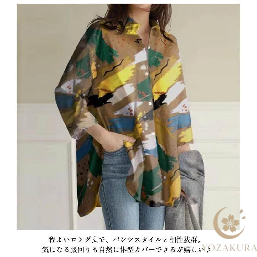 シャツ ブラウス レディース 長袖 花柄 チュニック ロング丈 総柄 襟