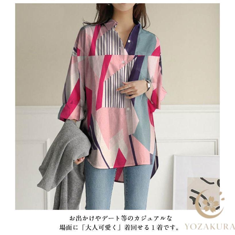 シャツ ブラウス レディース 長袖 花柄 チュニック ロング丈 総柄 襟
