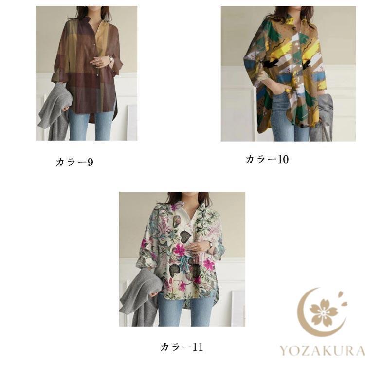 シャツ ブラウス レディース 長袖 花柄 チュニック ロング丈 総柄 襟