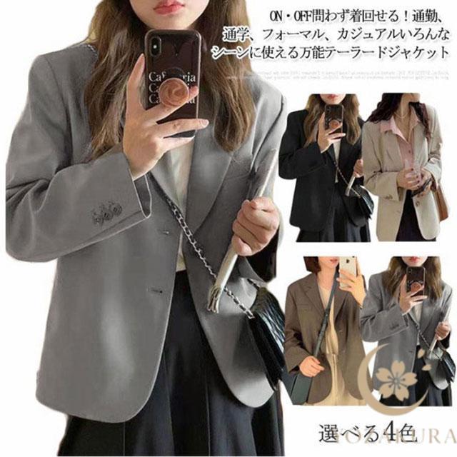 テーラードジャケット 長袖 スーツ生地 ショート丈 レディース 夏 薄手