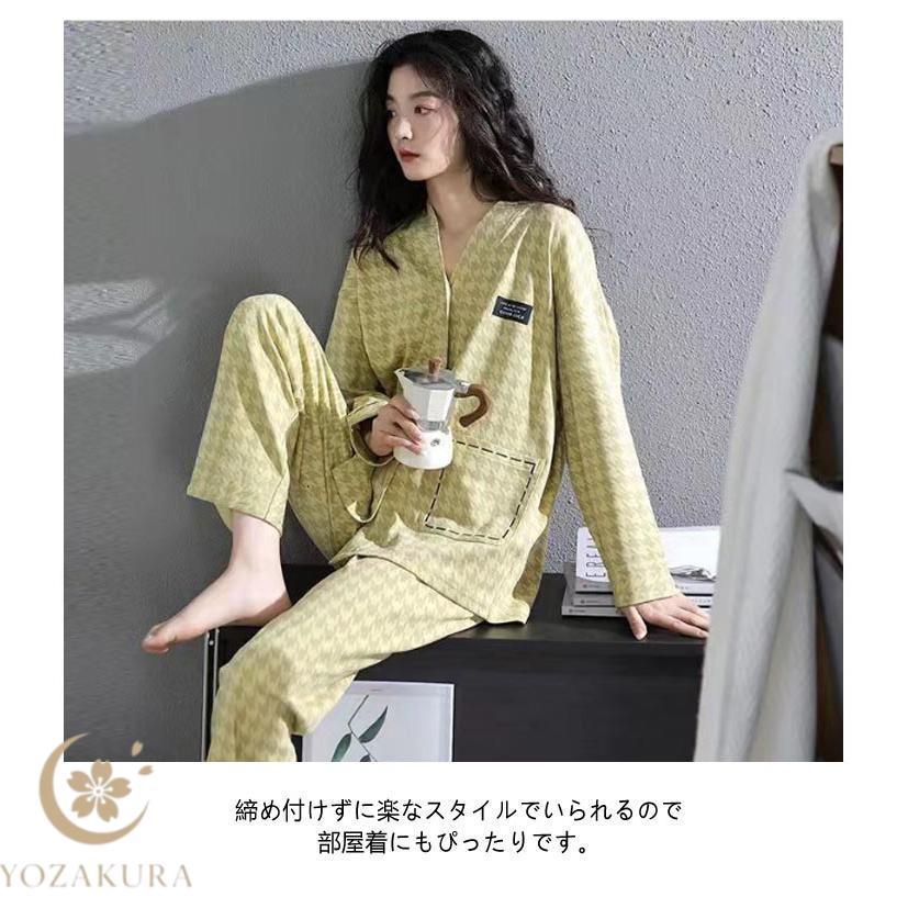 カップ付き パジャマ レディース 長袖 前開き 上下セット シンプル 襟