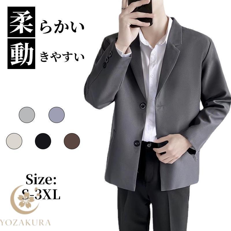 テーラードジャケット スーツジャケット メンズ ジャケット 長袖