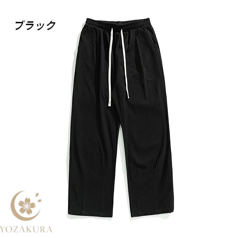 ワイドパンツ ズボン メンズ 大きいサイズ 調整紐 ウエストゴム 綿