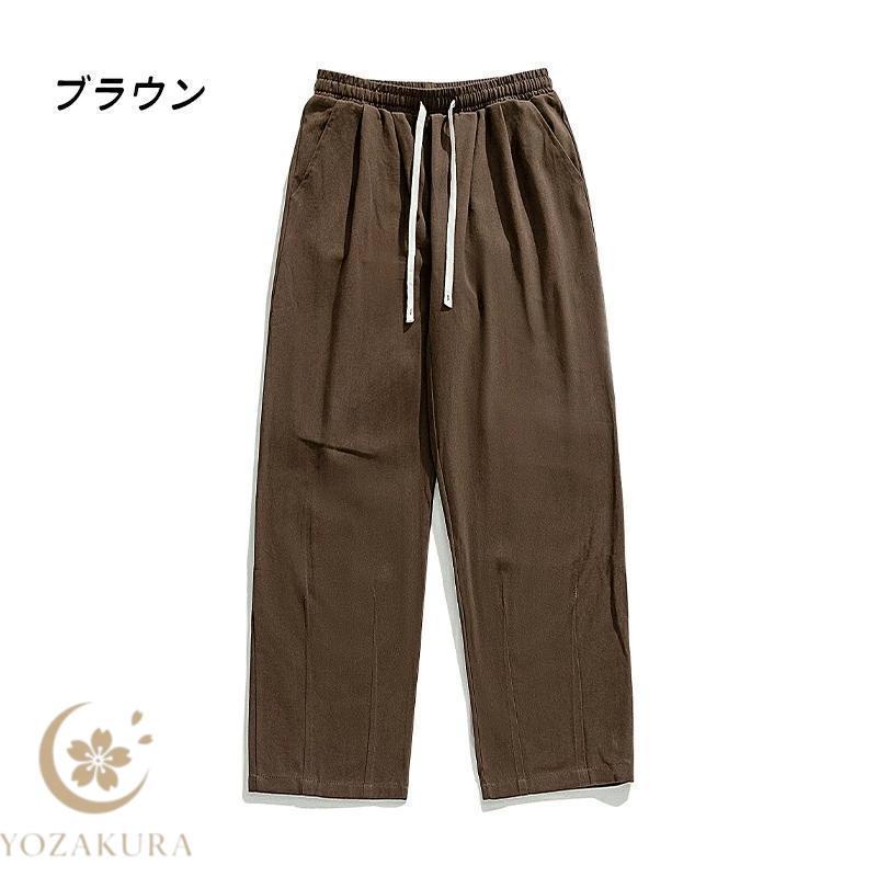 ワイドパンツ ズボン メンズ 大きいサイズ 調整紐 ウエストゴム 綿