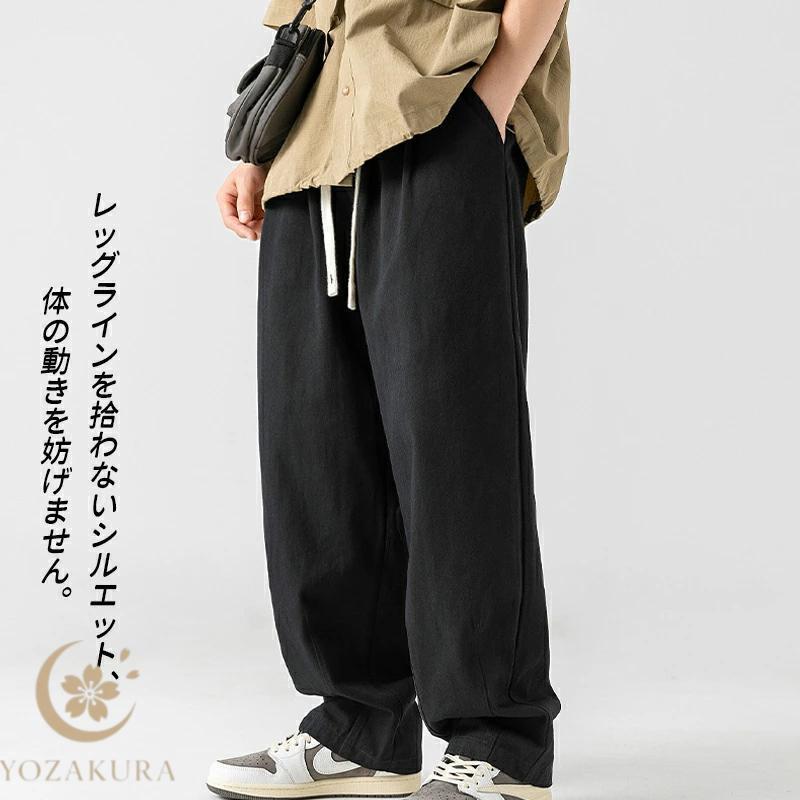 ワイドパンツ ズボン メンズ 大きいサイズ 調整紐 ウエストゴム 綿