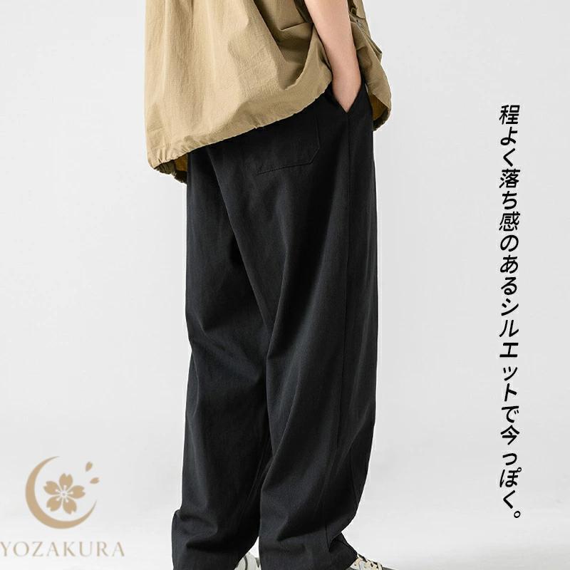 ワイドパンツ ズボン メンズ 大きいサイズ 調整紐 ウエストゴム 綿