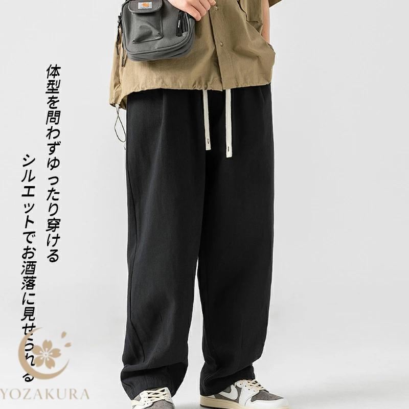 ワイドパンツ ズボン メンズ 大きいサイズ 調整紐 ウエストゴム 綿