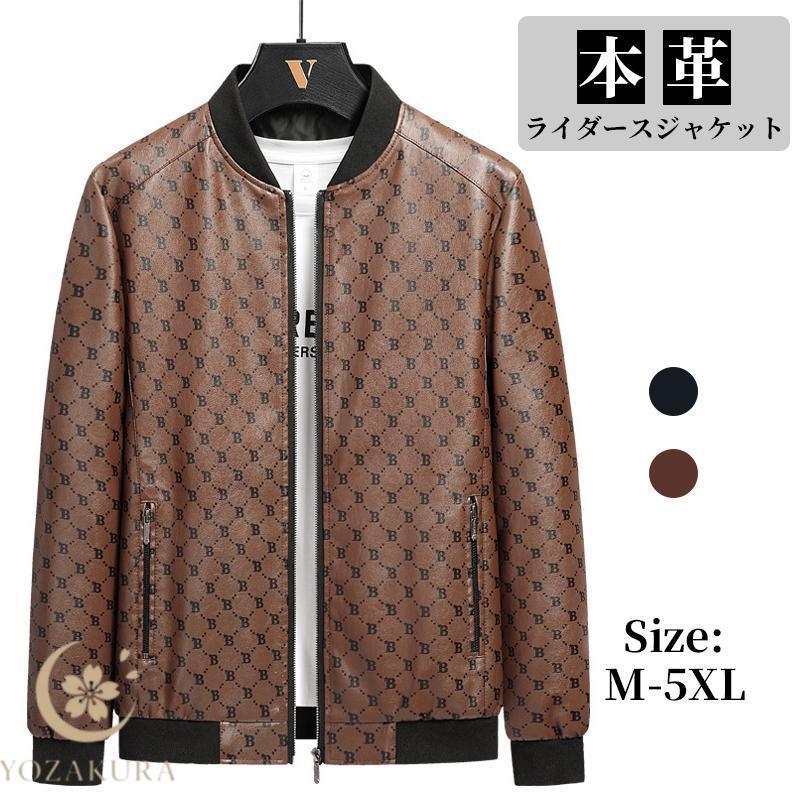 ライダースジャケット メンズ レザー ジャケット シングルライダース