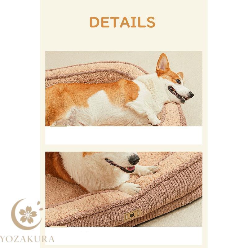 犬ベッド 猫ベッド ペットベッド クッション 犬用 猫用 ふわふわ 暖か