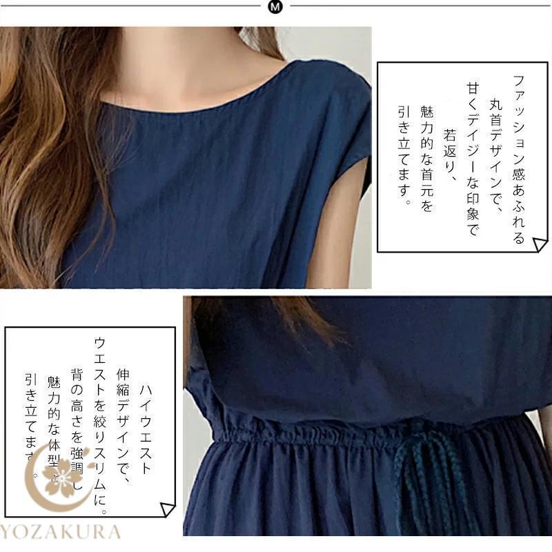 ワンピース レディース ノースリーブワンピース シフォンワンピース
