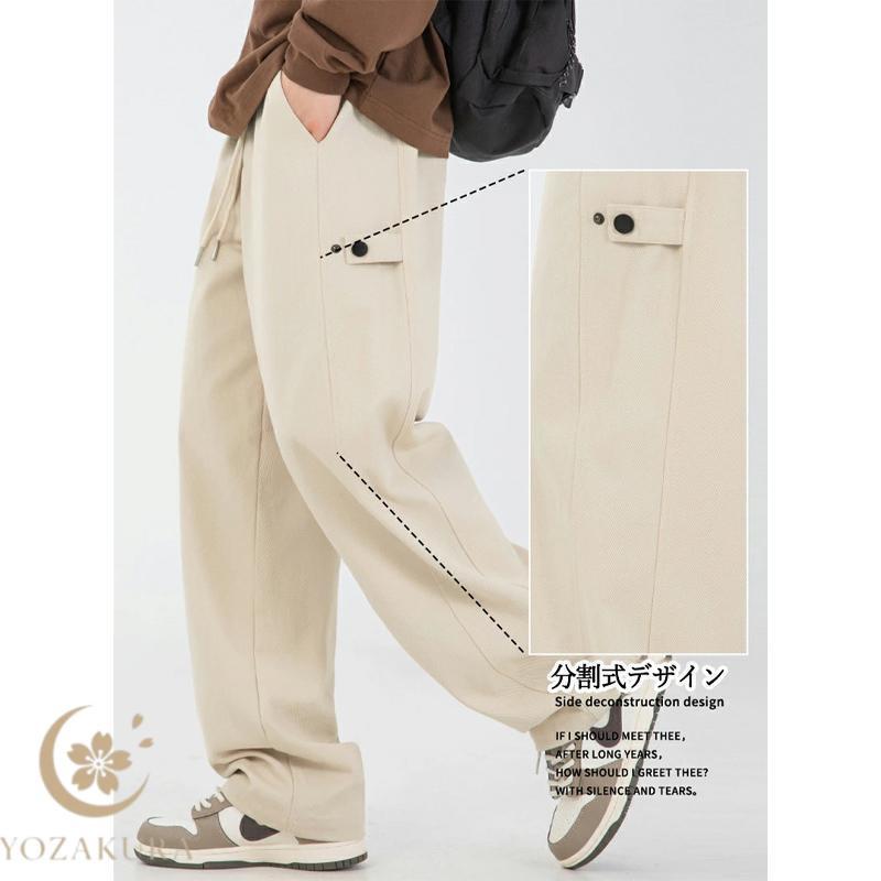 ワイドパンツ メンズ パンツ 春 綿100％ ズボン 調整紐 ゆったり 日常