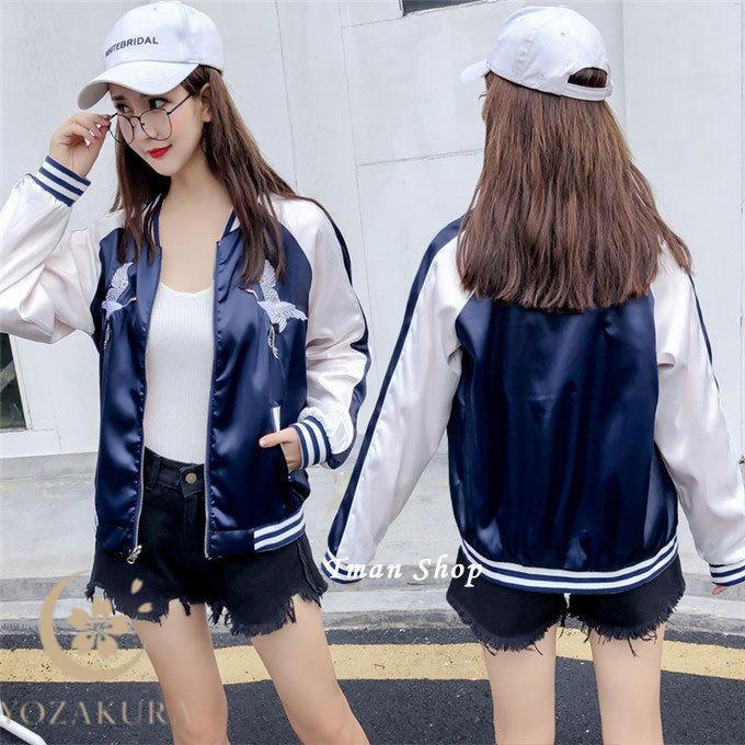 ジャンパー レディース 長袖 リバーシブル 両面着用 刺繍