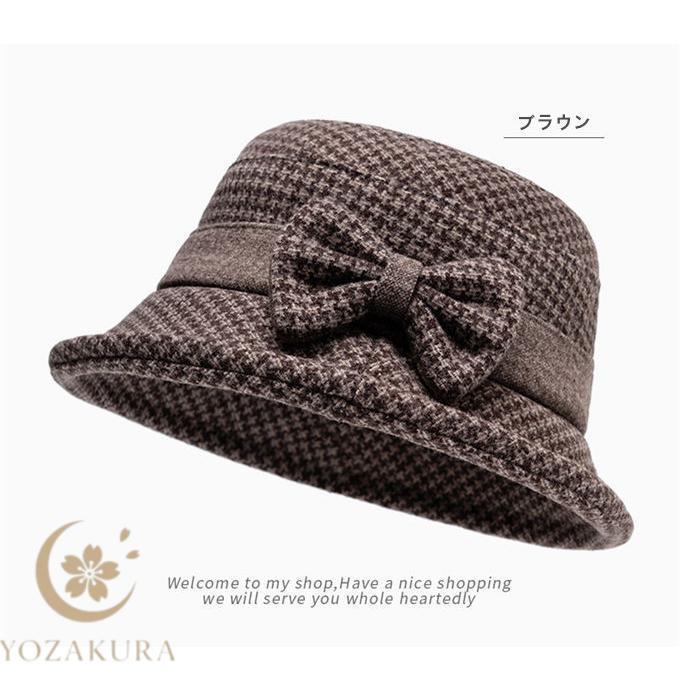 帽子 レディース ハット 秋 冬 ミセス シニア バケットハット ウール
