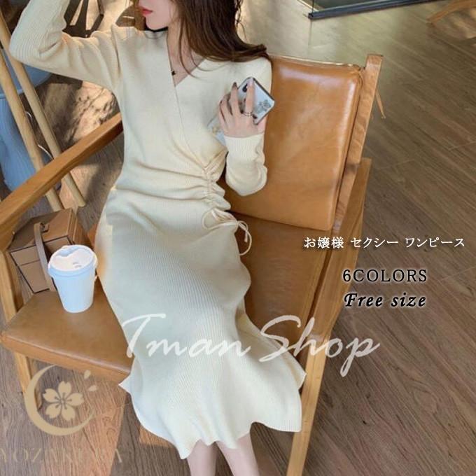 ニットワンピース タイトワンピース レディース 秋 ニット ワンピース