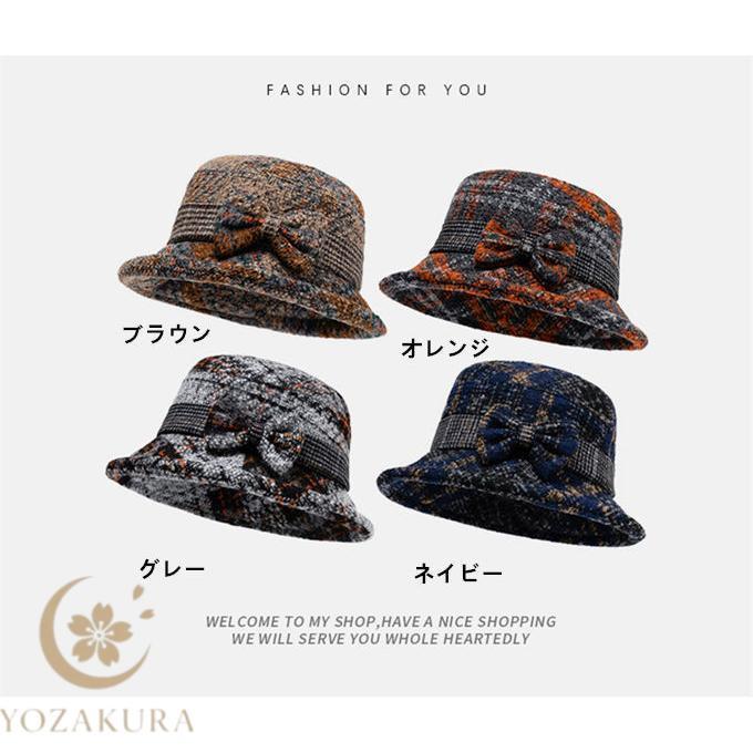 帽子 レディース ハット 秋 冬 バケットハット ミセス シニア ウール