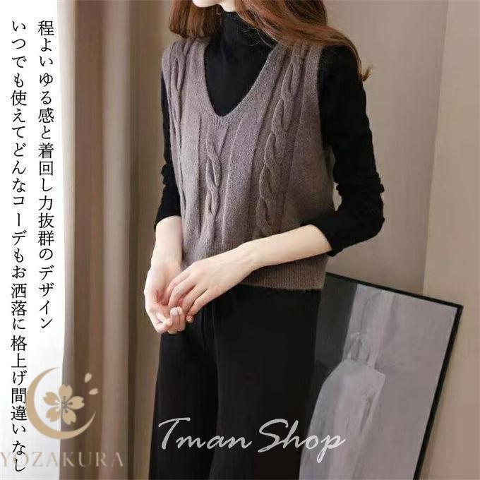 【新品未使用】CLOVE ショートニットベスト 新品未使用】CLOVE ショートニットベスト - メルカリ