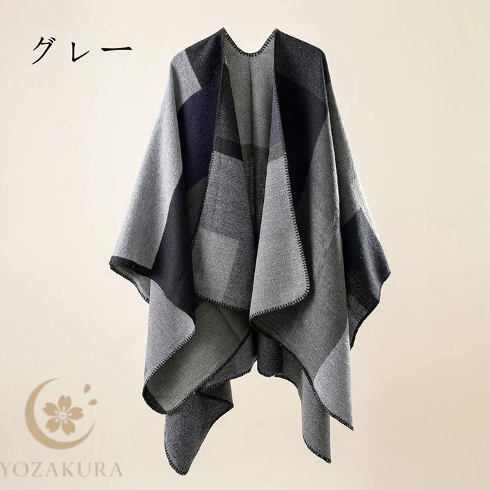 ポンチョ ポレロ ストール レディース 大判 ショール トップス 秋冬