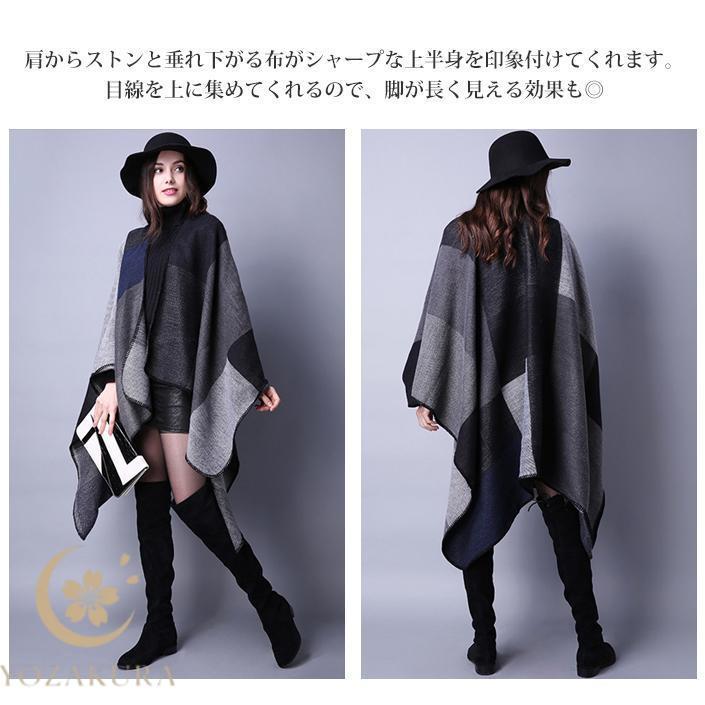 ポンチョ ポレロ ストール レディース 大判 ショール トップス 秋冬