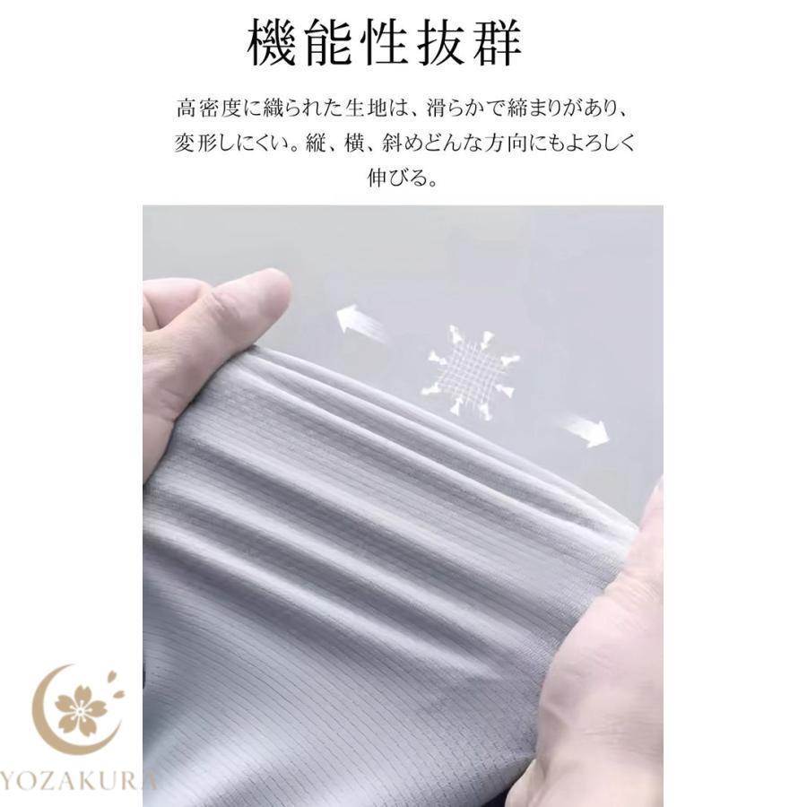 YOSA テラウェア ＬＬサイズ上下セット定価85,800円目立った傷や汚れなし ラッシュガード メンズ 水着 UVカット 長袖 パーカー 迷彩柄 UPF50+