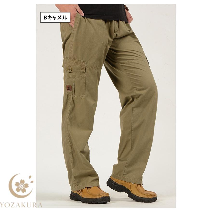 ワークパンツ カーゴパンツ メンズ 2type チノパン カジュアル 作業着
