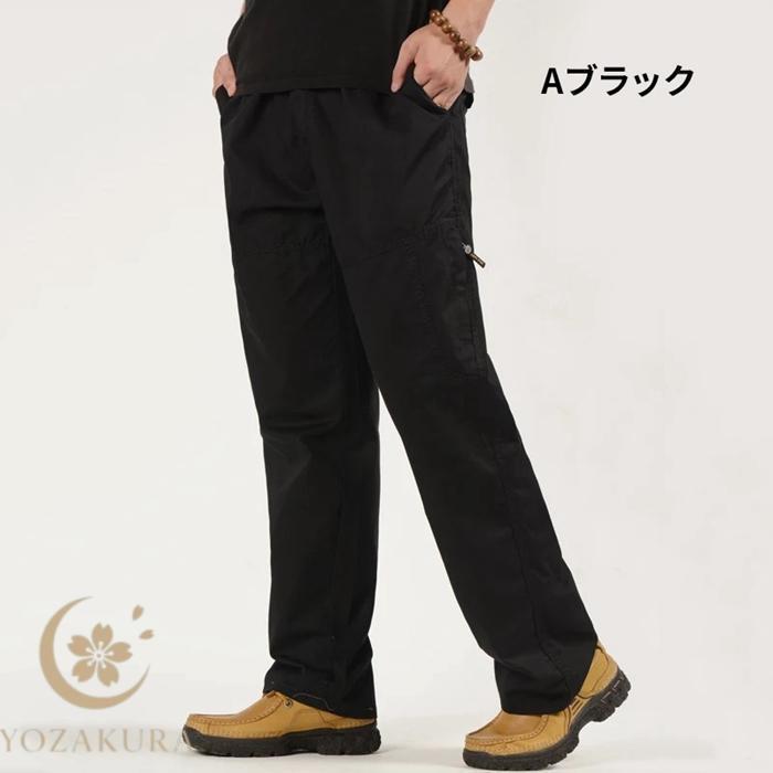 ワークパンツ カーゴパンツ メンズ 2type チノパン カジュアル 作業着