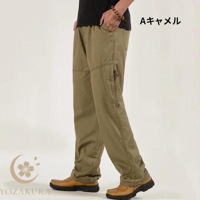 ワークパンツ カーゴパンツ メンズ 2type チノパン カジュアル 作業着