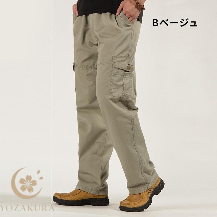 ワークパンツ カーゴパンツ メンズ 2type チノパン カジュアル 作業着