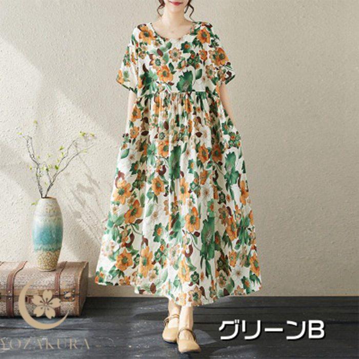 マキシワンピース レディース 半袖 ワンピース ロング丈 夏 綿 麻