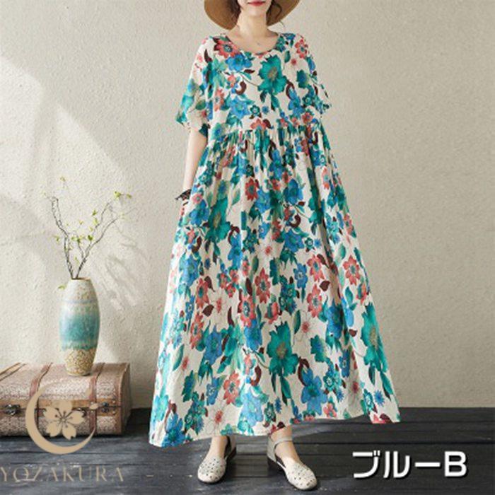 マキシワンピース レディース 半袖 ワンピース ロング丈 夏 綿 麻