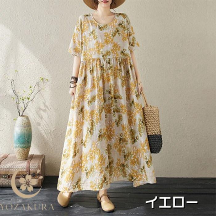 マキシワンピース レディース 半袖 ワンピース ロング丈 夏 綿 麻