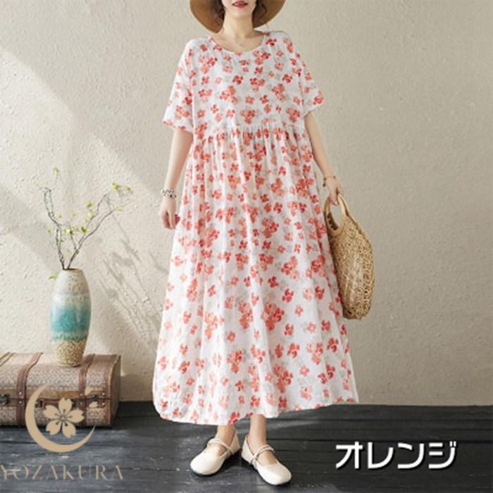 マキシワンピース レディース 半袖 ワンピース ロング丈 夏 綿 麻