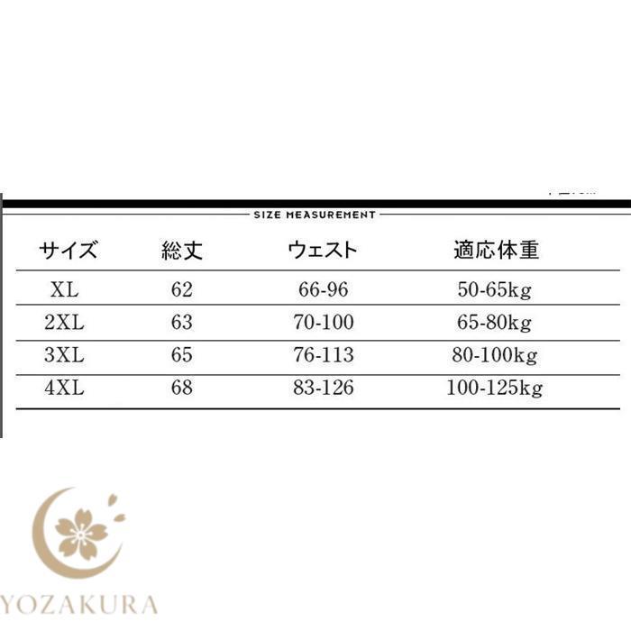 バスパン メンズ バスケットボールパンツ バスケウェア ショートパンツ
