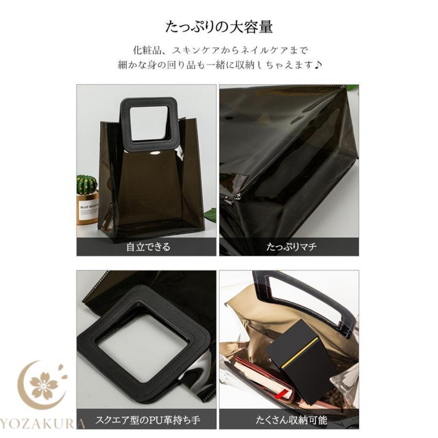 クリアバッグ トート 透明バッグ トートバッグ ビニールバッグ ビーチ