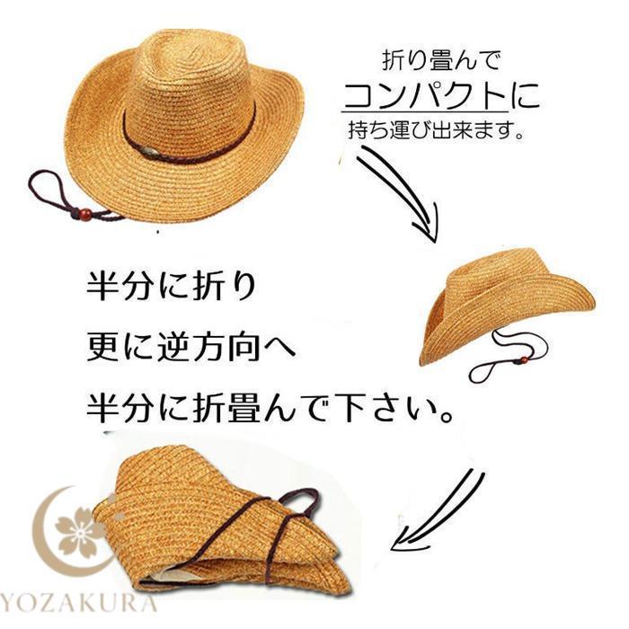 麦わら帽子 メンズ むぎわら帽子 農作業 紫外線対策 大きいサイズ 60