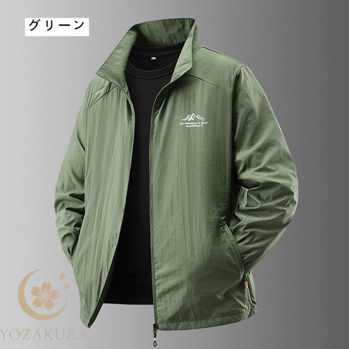 ラッシュガード メンズ UVカット 接触冷感 長袖 ドライ スポーツ 速乾