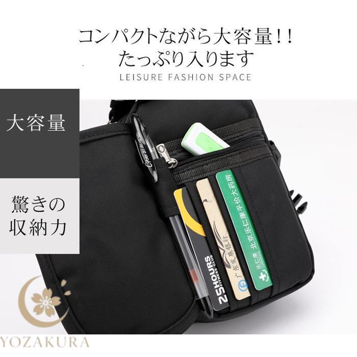 ベルトポーチ メンズ ショルダーストラップ カラビナ付き スマホポーチ